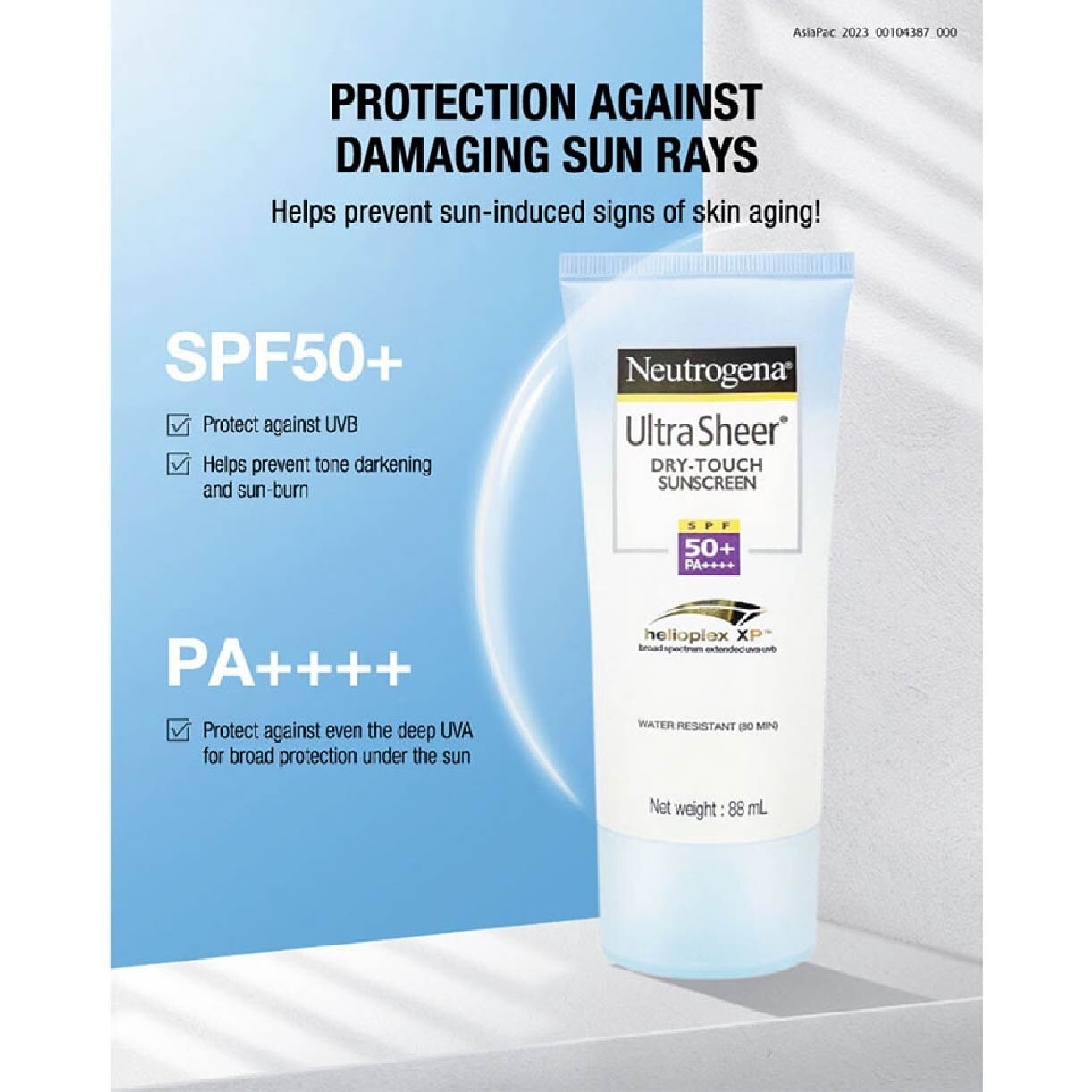 Ultra Sheer Dry Touch Sunscreen SPF50+ PA+++ 88ml