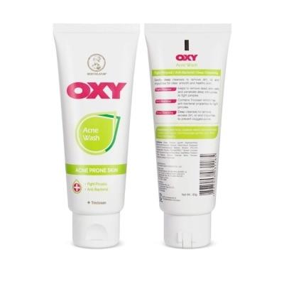 OXY Acne Wash 80g