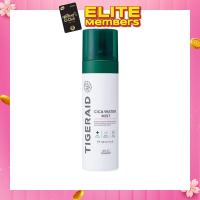 KOSE COSMEPORT Tigeraid Cica Water Mist 148ml