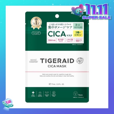 KOSE COSMEPORT Tigeraid Cica Repair Face Mask 7s