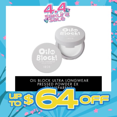 1028 - Oil Block Ultra Longwear Pressed Powder Ex Transparent 5g