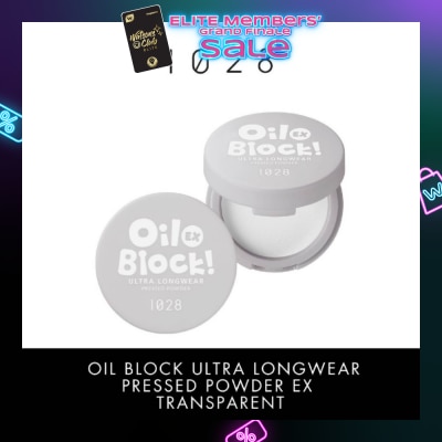 1028 Oil Block Ultra Longwear Pressed Powder Ex Transparent 5g