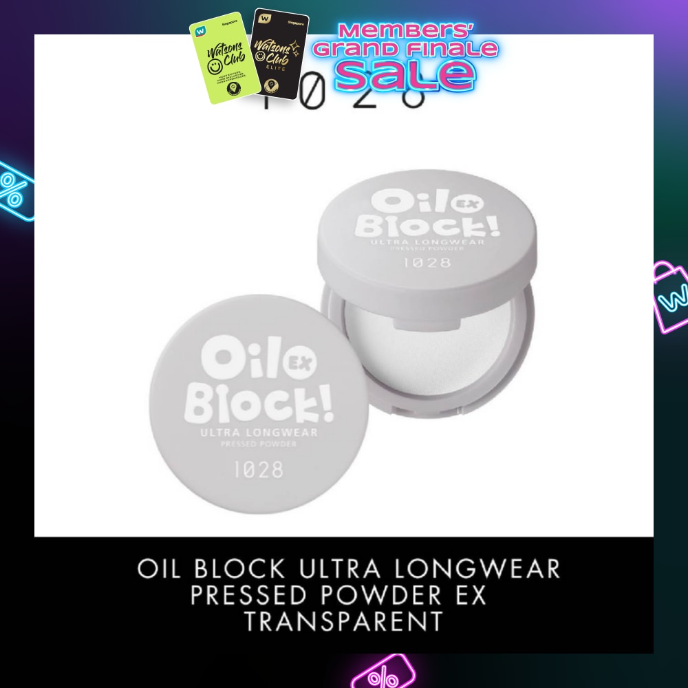 Oil Block Ultra Longwear Pressed Powder Ex Transparent 5g