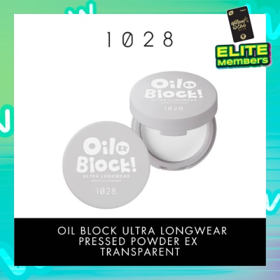 1028 Oil Block Ultra Longwear Pressed Powder Ex Transparent 5g