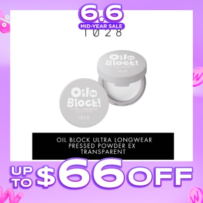 1028 - Oil Block Ultra Longwear Pressed Powder Ex Transparent 5g