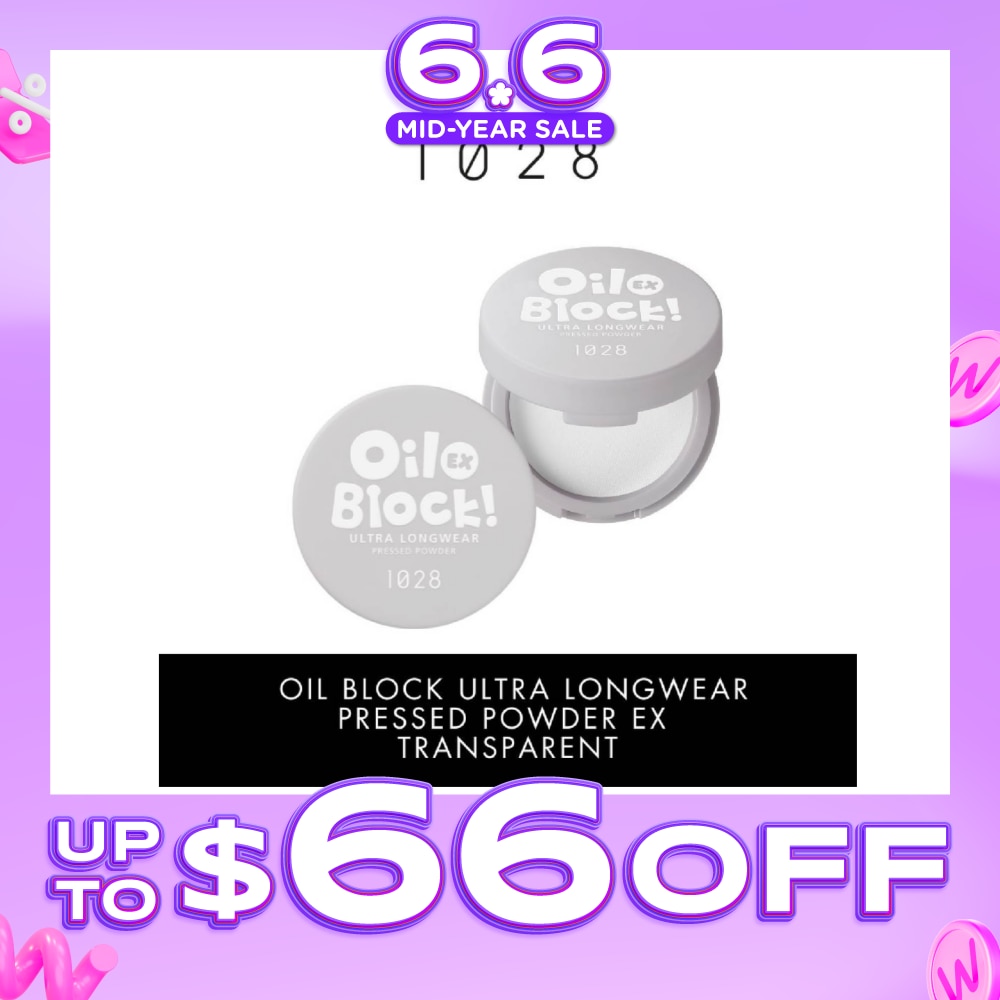 Oil Block Ultra Longwear Pressed Powder Ex Transparent 5g