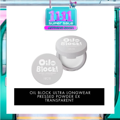 1028 [CHRISTMAS] Oil Block Ultra Longwear Pressed Powder Ex Transparent 5g image