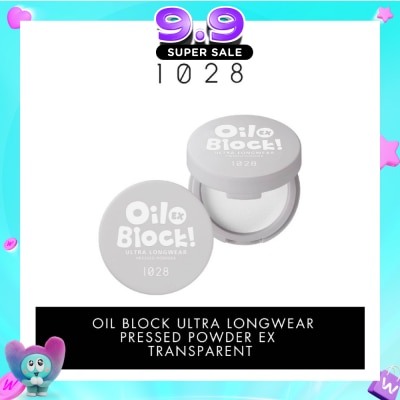 1028 - Oil Block Ultra Longwear Pressed Powder Ex Transparent 5g image