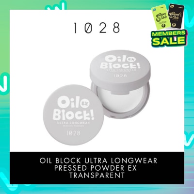 1028 Oil Block Ultra Longwear Pressed Powder Ex Transparent 5g