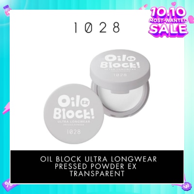 1028 Oil Block Ultra Longwear Pressed Powder Ex Transparent 5g