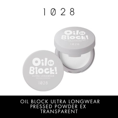 1028 Oil Block Ultra Longwear Pressed Powder Ex Transparent 5g