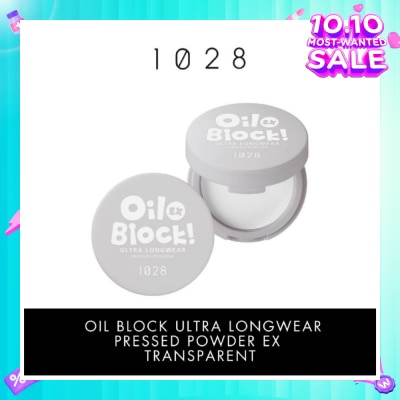 1028 Oil Block Ultra Longwear Pressed Powder Ex Transparent 5g