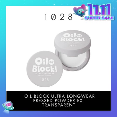 1028 Oil Block Ultra Longwear Pressed Powder Ex Transparent 5g
