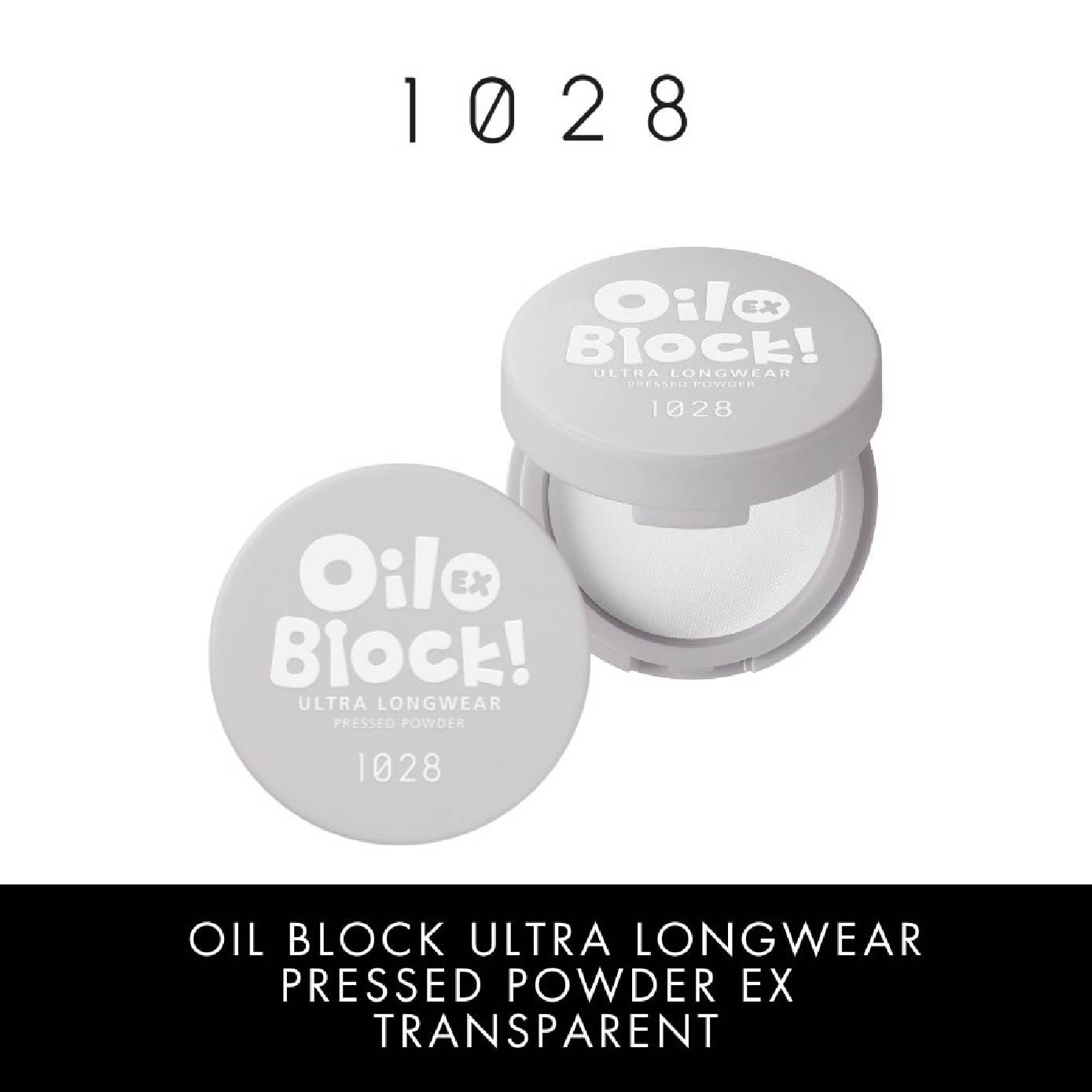 Oil Block Ultra Longwear Pressed Powder Ex Transparent 5g
