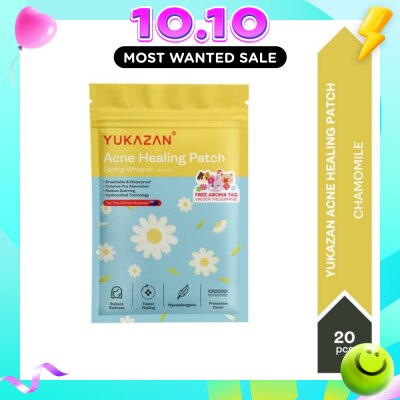 YUKAZAN Acne Healing Patch Chamomile 20s image