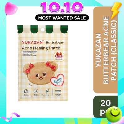 YUKAZAN Acne Healing Patch Butterbear Classic 20s image