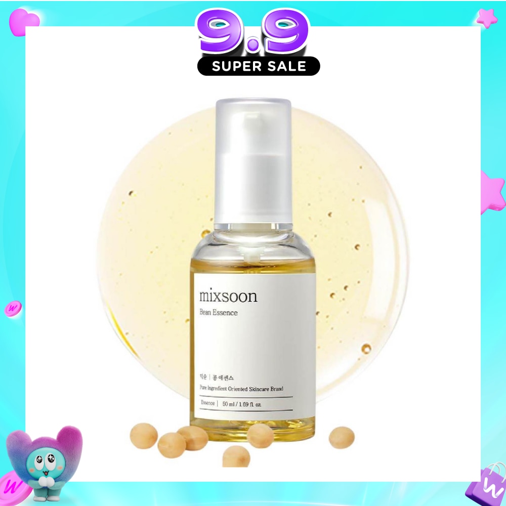 Bean Essence Natural Skin Booster 50ml (Expiry: Dec`2026) image