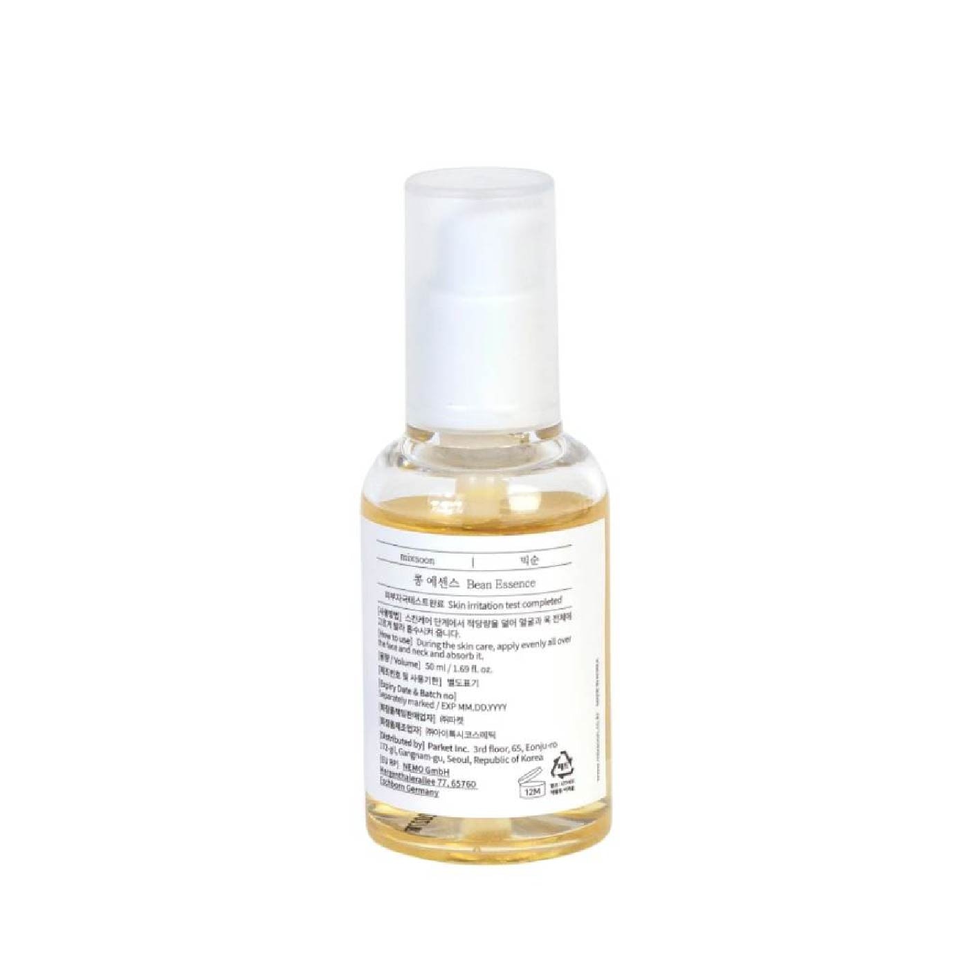 Bean Essence Natural Skin Booster 50ml