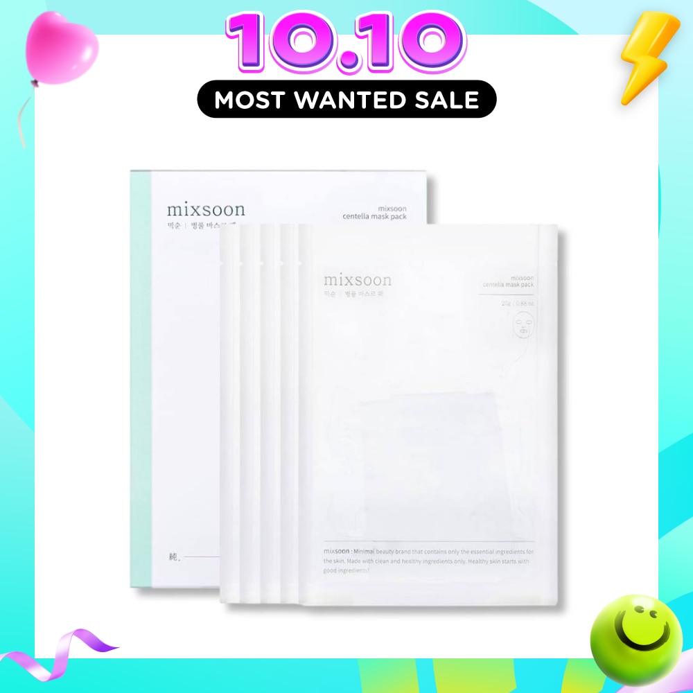 Centella Mask Pack 25g x 5s image