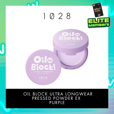 1028 Oil Block Ultra Longwear Pressed Powder Ex Purple 5g