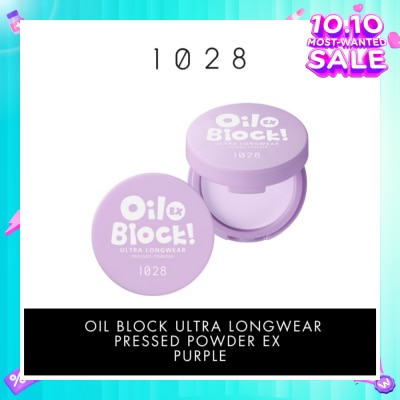 1028 Oil Block Ultra Longwear Pressed Powder Ex Purple 5g