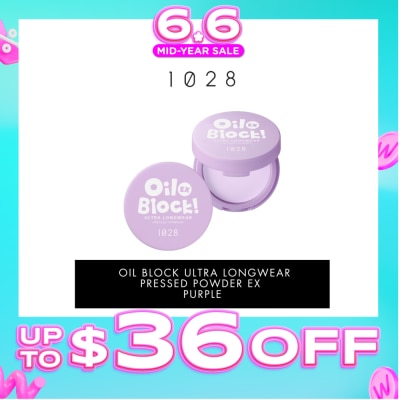 1028 - Oil Block Ultra Longwear Pressed Powder Ex Purple 5g