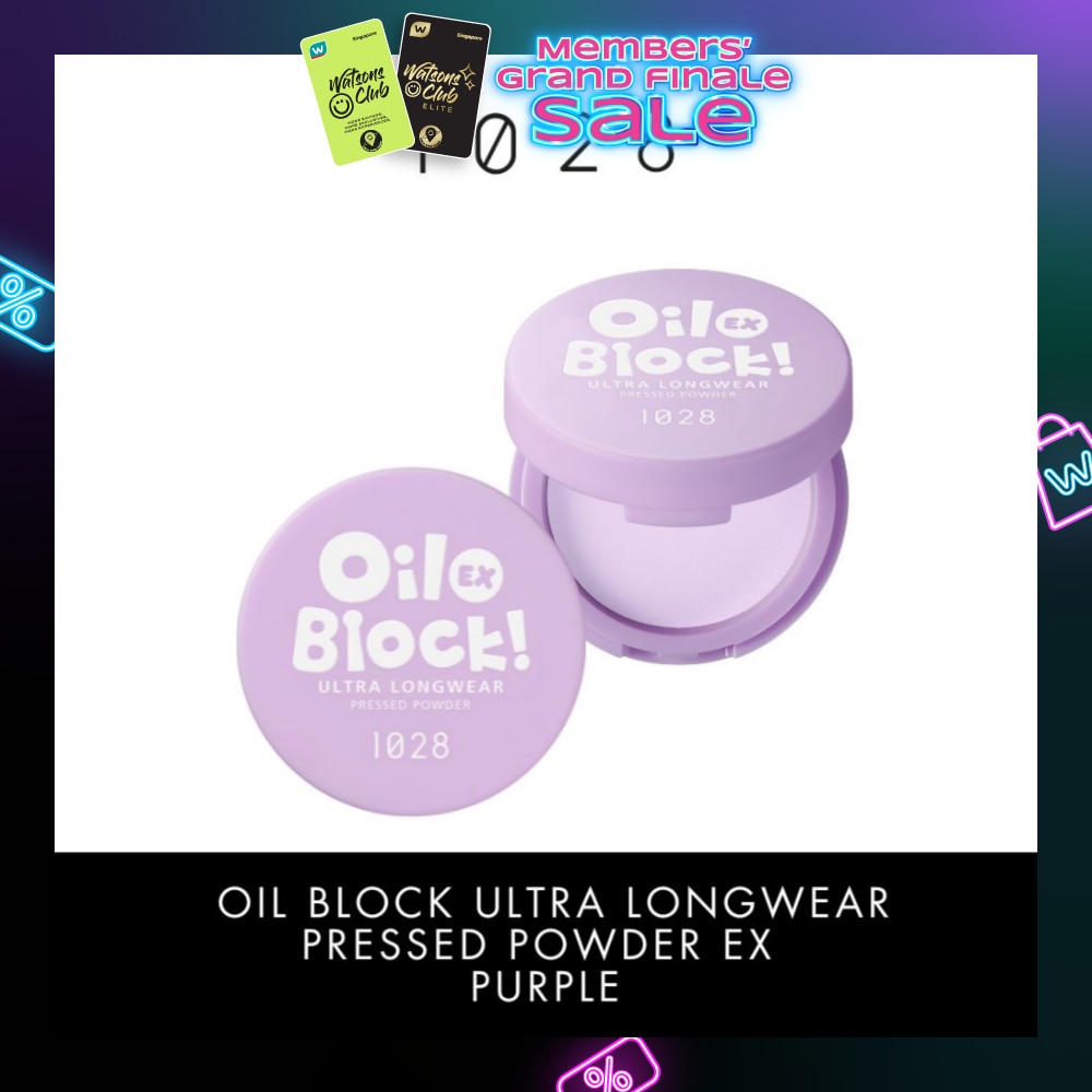 Oil Block Ultra Longwear Pressed Powder Ex Purple 5g