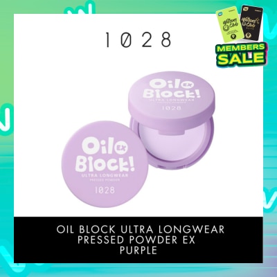 1028 Oil Block Ultra Longwear Pressed Powder Ex Purple 5g