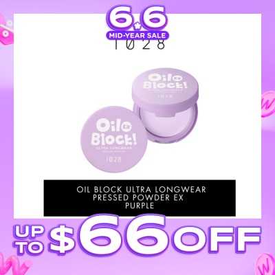 1028 - Oil Block Ultra Longwear Pressed Powder Ex Purple 5g