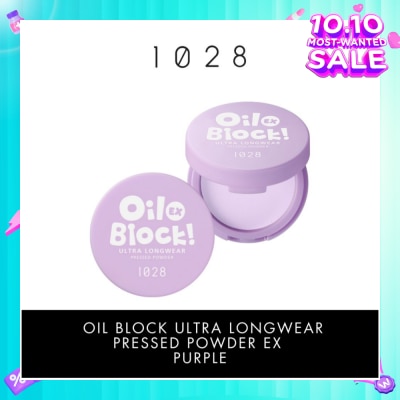 1028 Oil Block Ultra Longwear Pressed Powder Ex Purple 5g