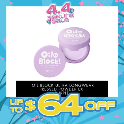 1028 - Oil Block Ultra Longwear Pressed Powder Ex Purple 5g