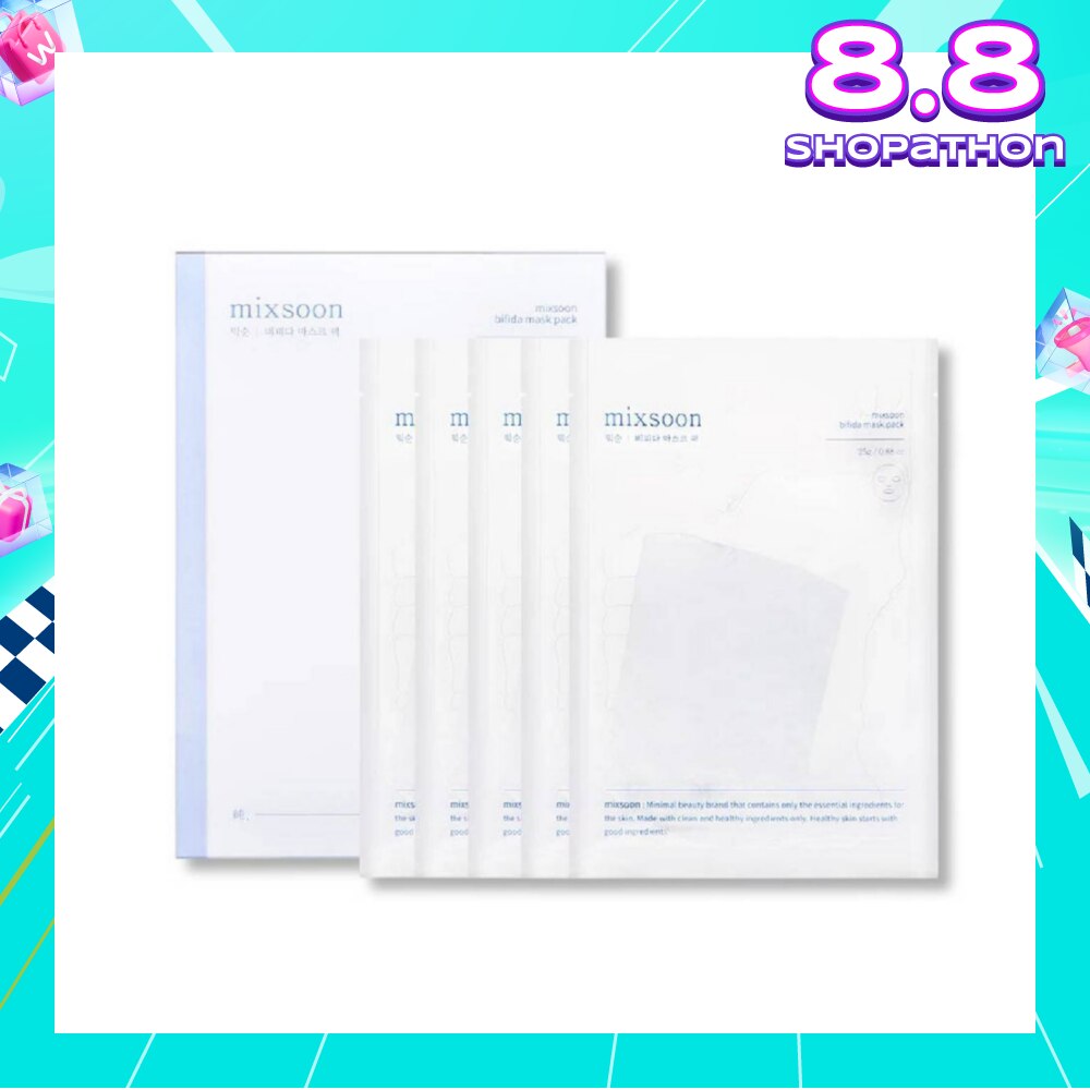 Bifida Mask Pack 25g x 5s