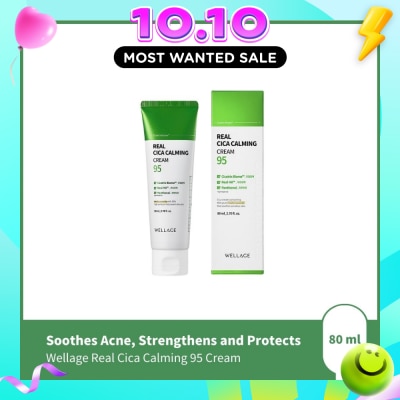 WELLAGE Real Cica Calming 95 Cream 80ml image
