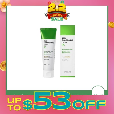 WELLAGE Real Cica Calming 95 Cream 80ml
