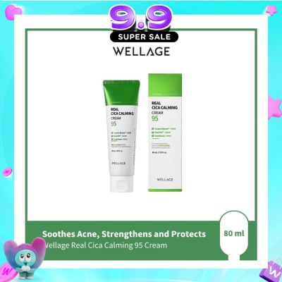 WELLAGE - Real Cica Calming 95 Cream 80ml image