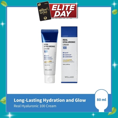 WELLAGE Real Hyaluronic Cream 80ml image
