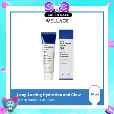 WELLAGE - Real Hyaluronic Cream 80ml image