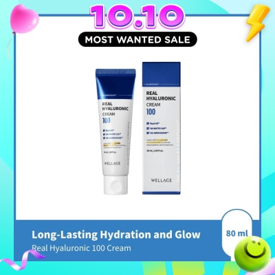WELLAGE Real Hyaluronic Cream 80ml image