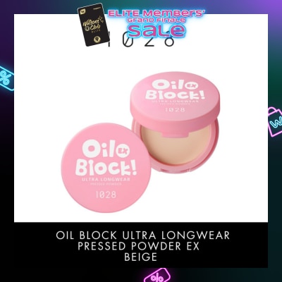 1028 Oil Block Ultra Longwear Pressed Powder Ex Beige 5g