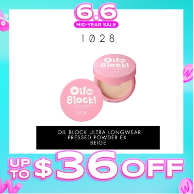 1028 - Oil Block Ultra Longwear Pressed Powder Ex Beige 5g
