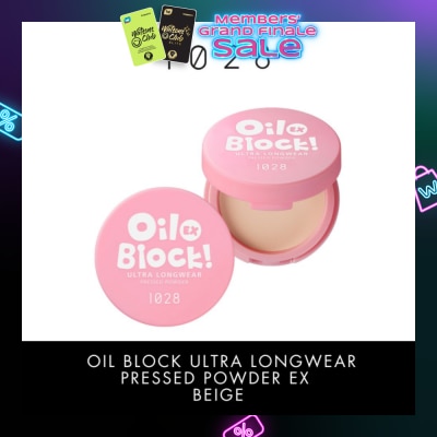 1028 Oil Block Ultra Longwear Pressed Powder Ex Beige 5g