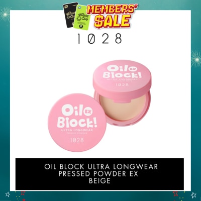 1028 - Oil Block Ultra Longwear Pressed Powder Ex Beige 5g