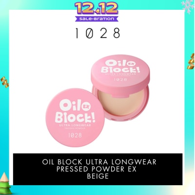 1028 Oil Block Ultra Longwear Pressed Powder Ex Beige 5g