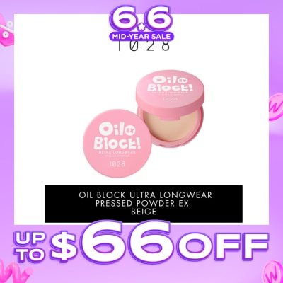 1028 - Oil Block Ultra Longwear Pressed Powder Ex Beige 5g