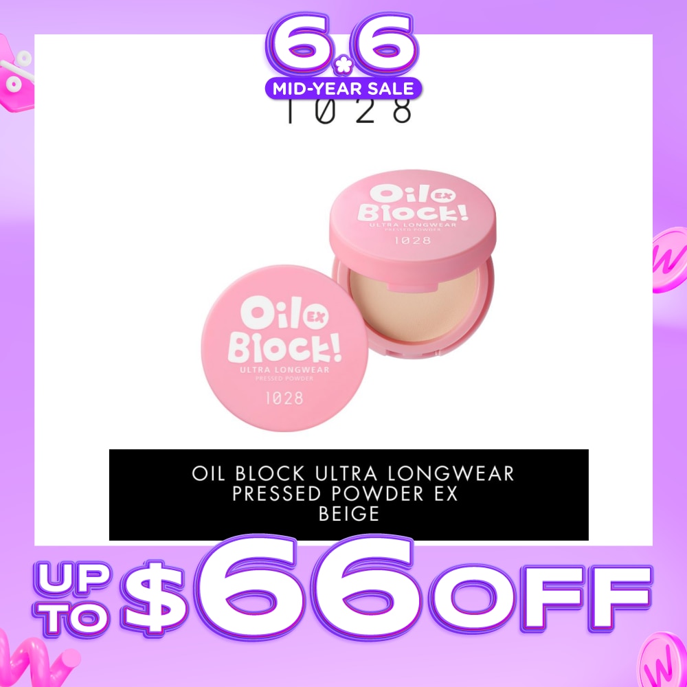 Oil Block Ultra Longwear Pressed Powder Ex Beige 5g