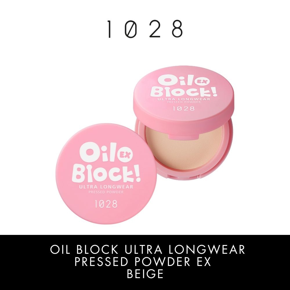 Oil Block Ultra Longwear Pressed Powder Ex Beige 5g