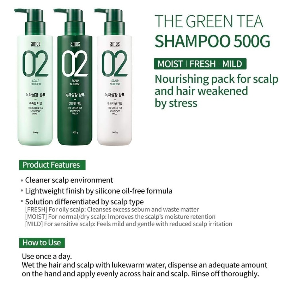 The Green Tea Shampoo Fresh - For Oily Scalp 500g