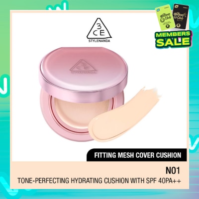 3CE Fitting Mesh Cushion N01 90g