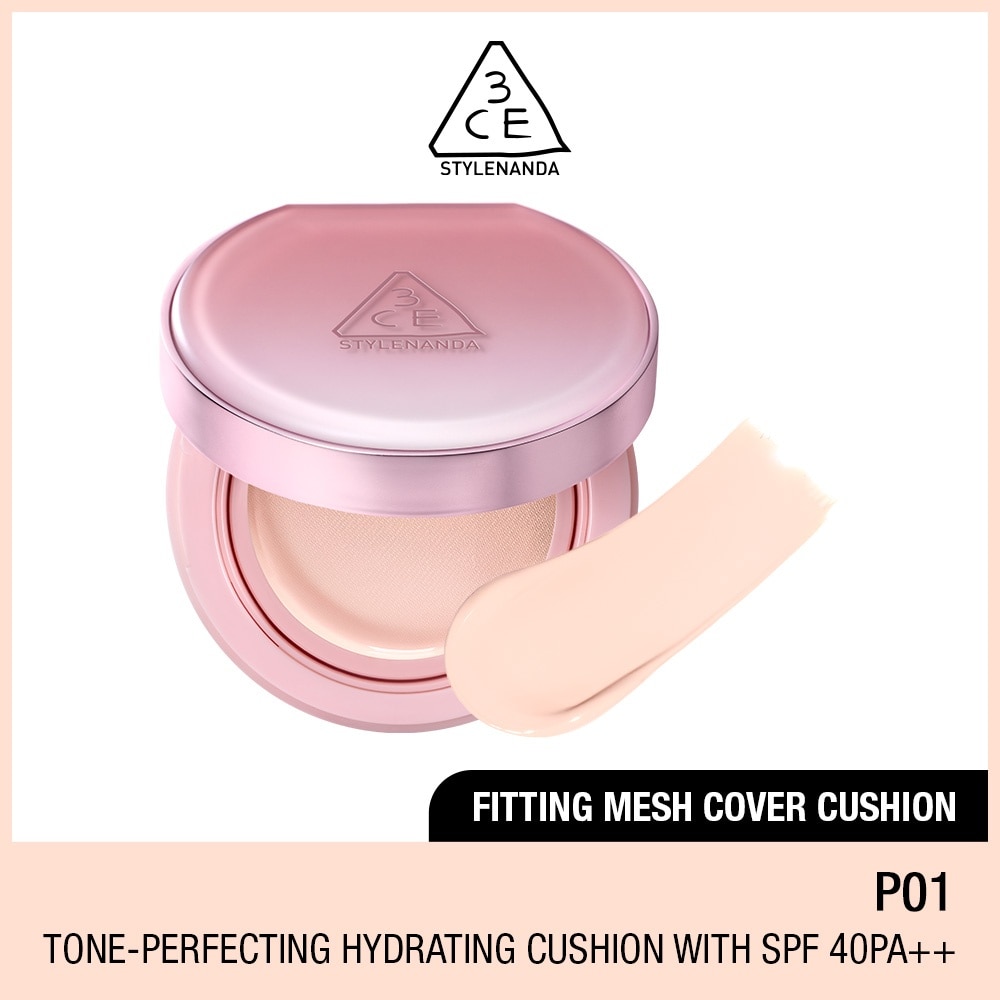 Fitting Mesh Cushion N01 90g