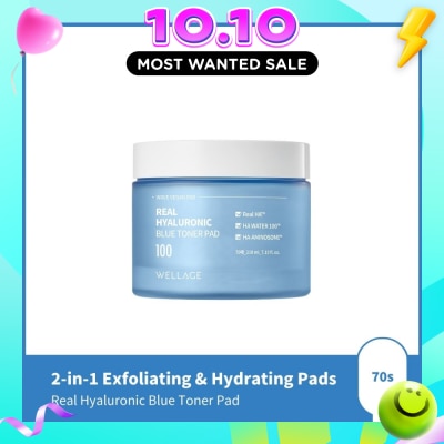 WELLAGE Real Hyaluronic Blue Toner Pad 70s image
